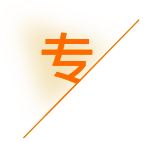 吉安瑞合财务咨询有限公司_吉安代理记账_吉安公司注册_吉安注册公司_吉安商标注册_吉安财务咨询