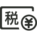 瑞合财务财务服务