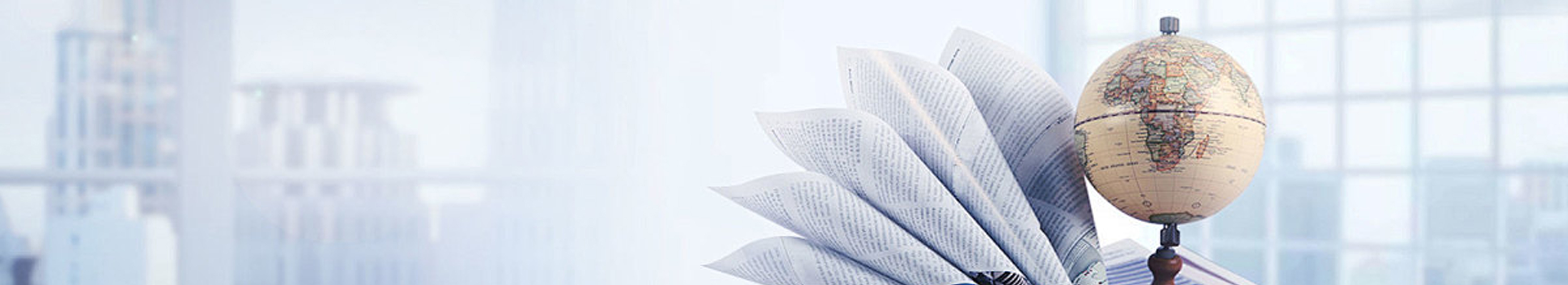 吉安瑞合财务咨询有限公司_吉安代理记账_吉安公司注册_吉安注册公司_吉安商标注册_吉安财务咨询